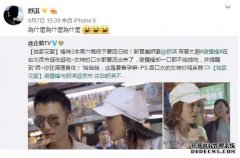 舒淇爆出造人准备 高龄女性如何科学备孕?