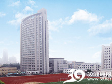 安徽医科大学第一附属医院(绩溪路)