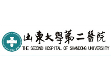 山东大学第二医院