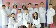广州市第一人民医院生殖中心通过国家试管婴儿技术专家组评审...