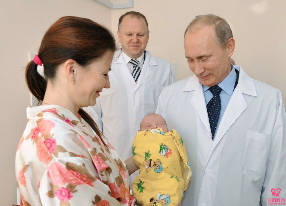 俄罗斯鼓励生育