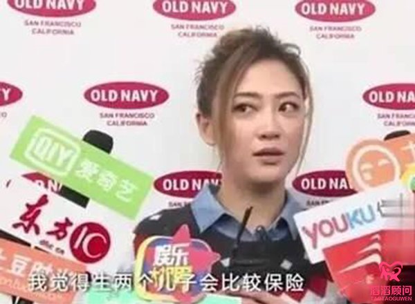 应采儿拒绝给陈小春生女儿