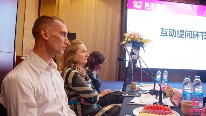 2018年俄罗斯试管辅助生殖宣讲会将于上海举办！